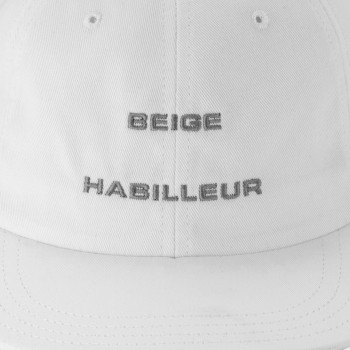 Casquette Baseball : Blanc/Gris Perle