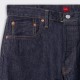 Jeans 711  : Denim