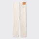 Jeans 710 : White