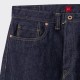 Jeans 711  : Denim